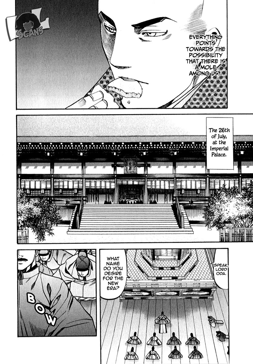 Nobunaga no Chef Chapter 85 page 19 - Chapter 85: A Princely Stage
