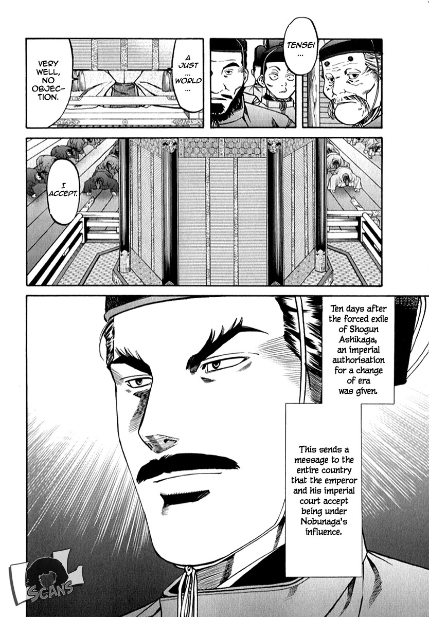 Nobunaga no Chef Chapter 85 page 21 - Chapter 85: A Princely Stage