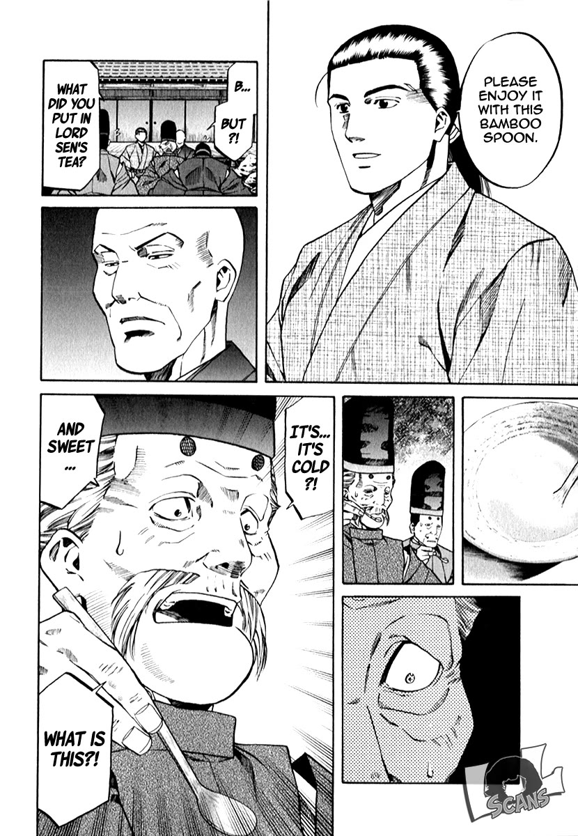 Nobunaga no Chef Chapter 85 page 5 - Chapter 85: A Princely Stage