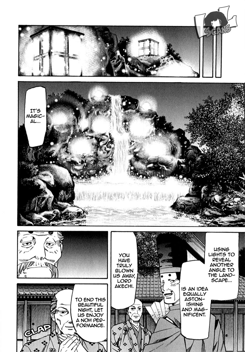 Nobunaga no Chef Chapter 85 page 7 - Chapter 85: A Princely Stage