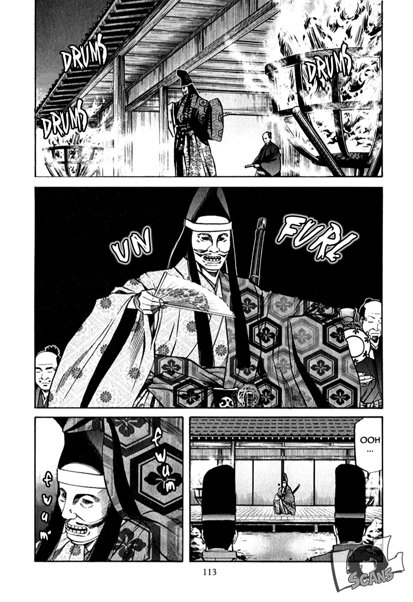 Nobunaga no Chef Chapter 85 page 8 - Chapter 85: A Princely Stage