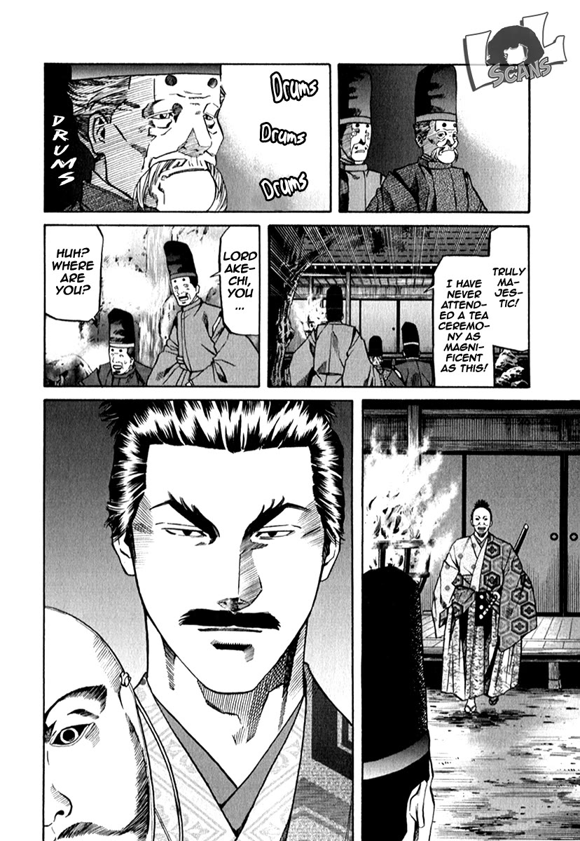 Nobunaga no Chef Chapter 85 page 9 - Chapter 85: A Princely Stage