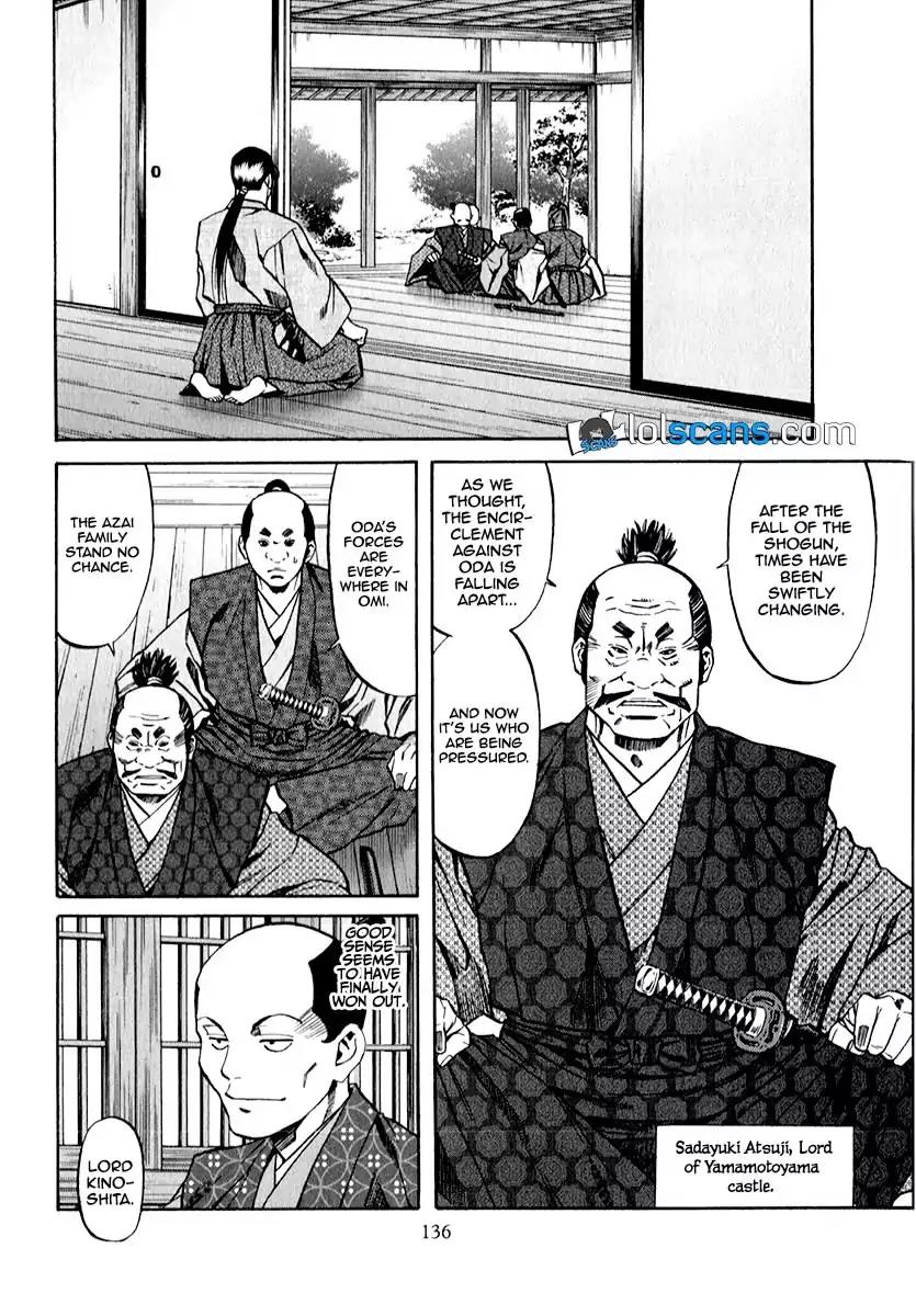 Nobunaga no Chef Chapter 86 page 12 - Chapter 86