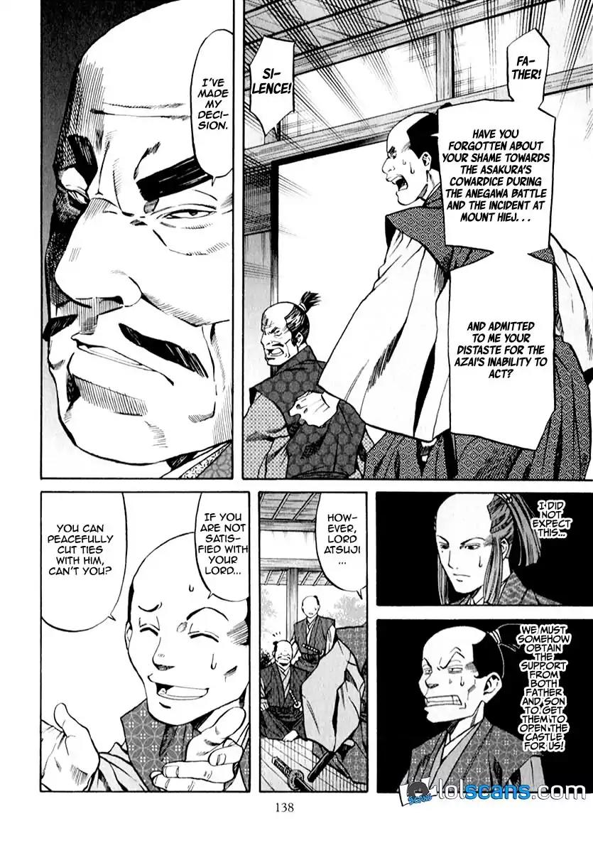 Nobunaga no Chef Chapter 86 page 14 - Chapter 86