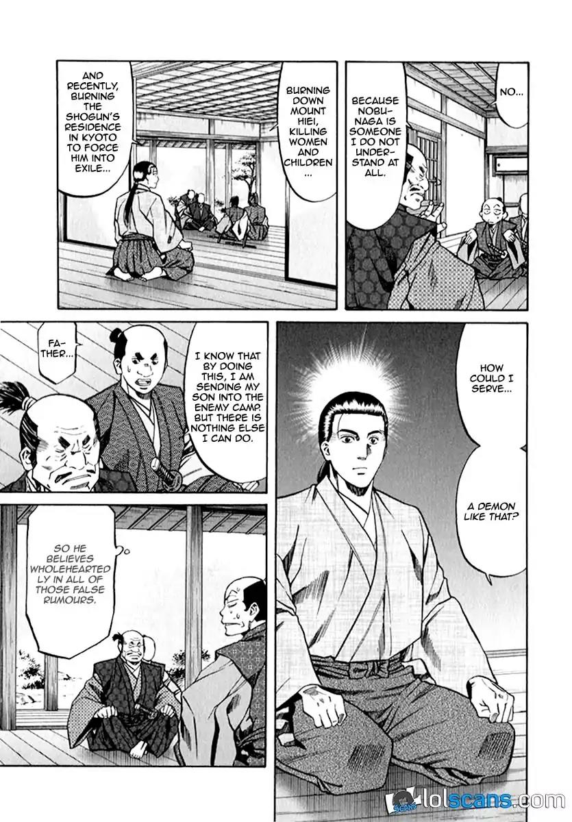Nobunaga no Chef Chapter 86 page 15 - Chapter 86