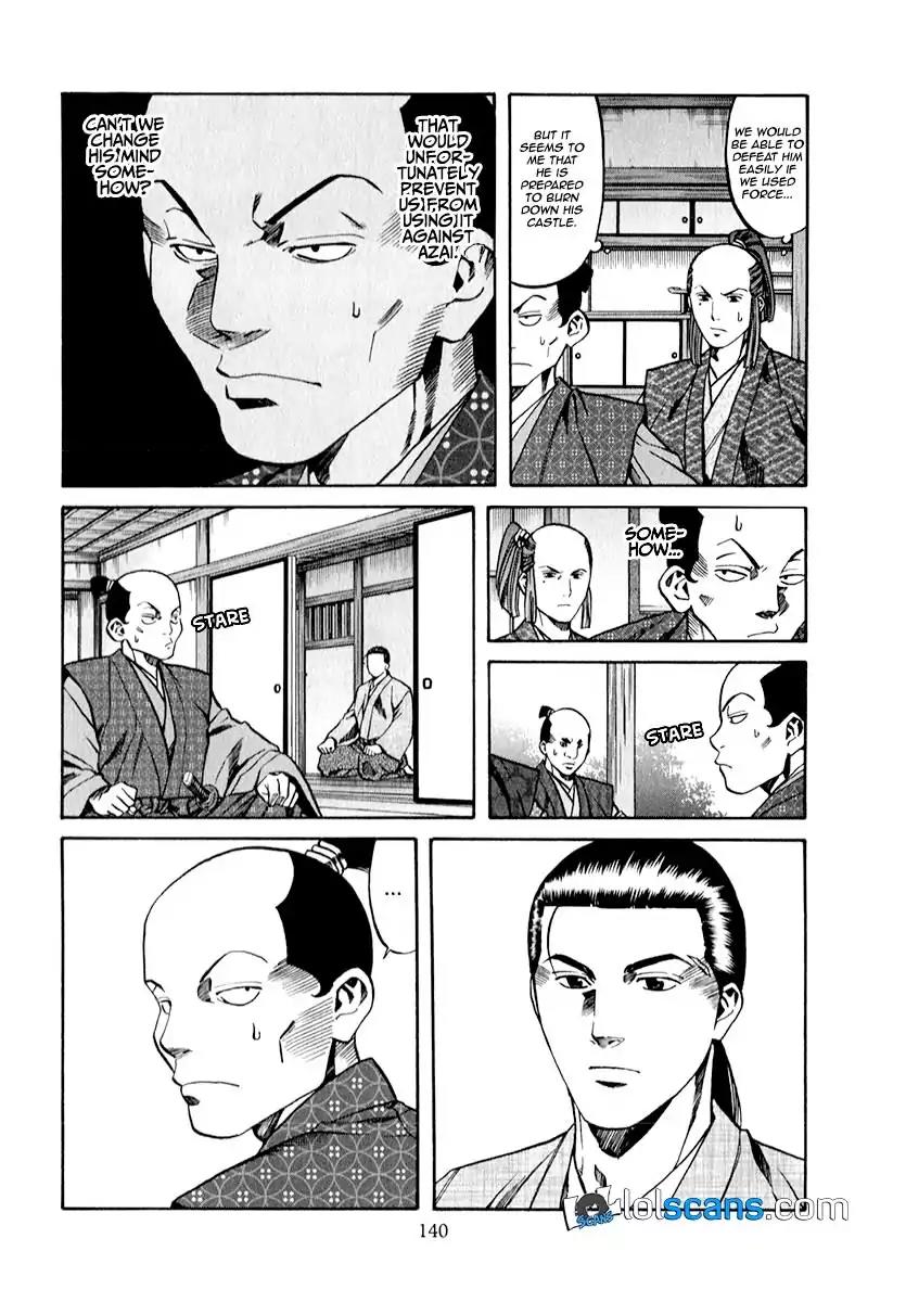 Nobunaga no Chef Chapter 86 page 16 - Chapter 86
