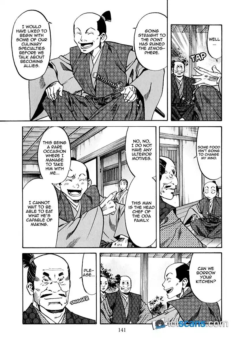 Nobunaga no Chef Chapter 86 page 17 - Chapter 86