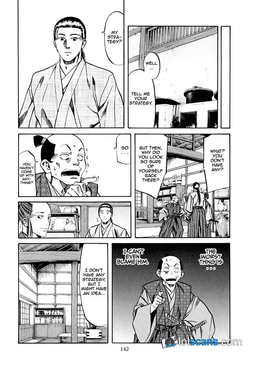 Nobunaga no Chef Chapter 86 page 18 - Chapter 86