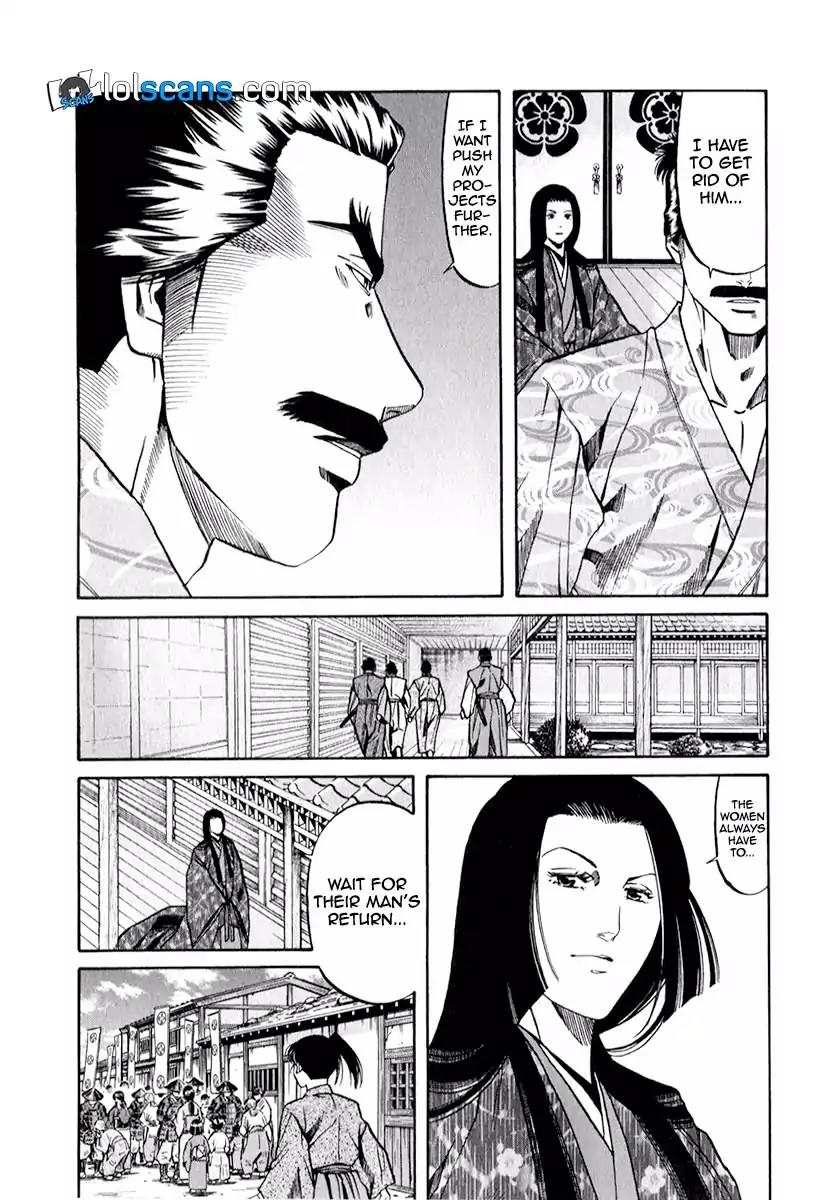 Nobunaga no Chef Chapter 86 page 23 - Chapter 86