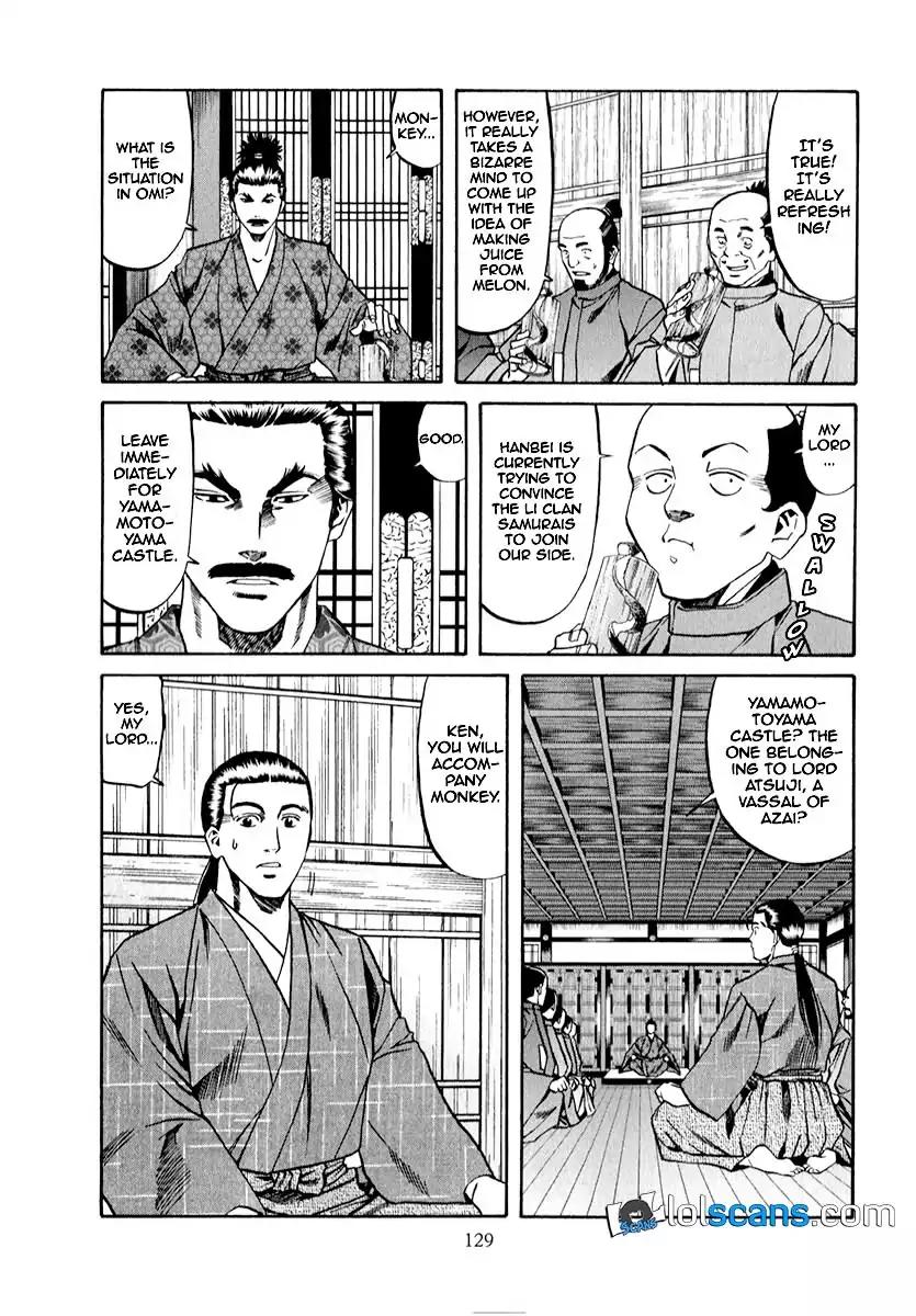 Nobunaga no Chef Chapter 86 page 5 - Chapter 86