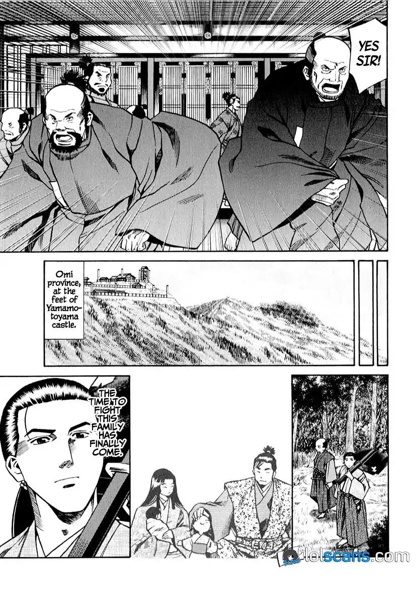 Nobunaga no Chef Chapter 86 page 7 - Chapter 86