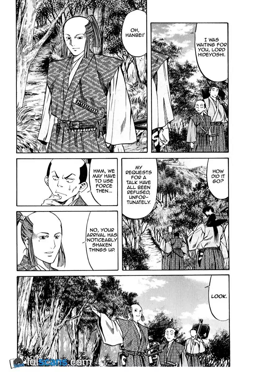 Nobunaga no Chef Chapter 86 page 8 - Chapter 86