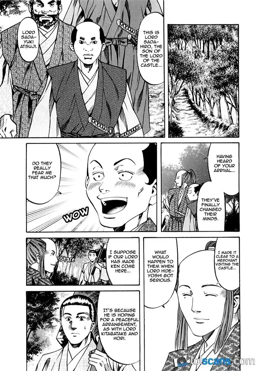 Nobunaga no Chef Chapter 86 page 9 - Chapter 86