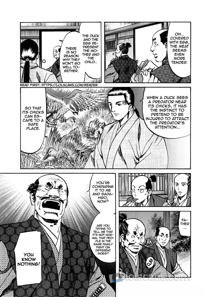 Nobunaga no Chef Chapter 87 page 15 - Chapter 87: Parent And Child In The Same Plate