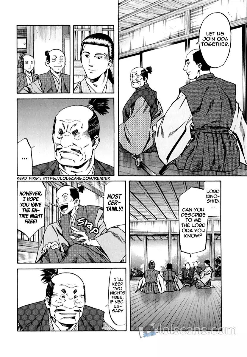 Nobunaga no Chef Chapter 87 page 18 - Chapter 87: Parent And Child In The Same Plate