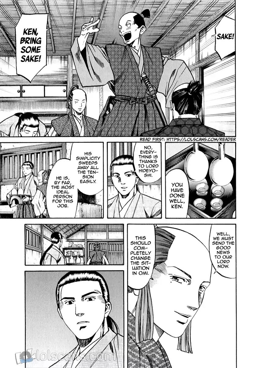 Nobunaga no Chef Chapter 87 page 19 - Chapter 87: Parent And Child In The Same Plate