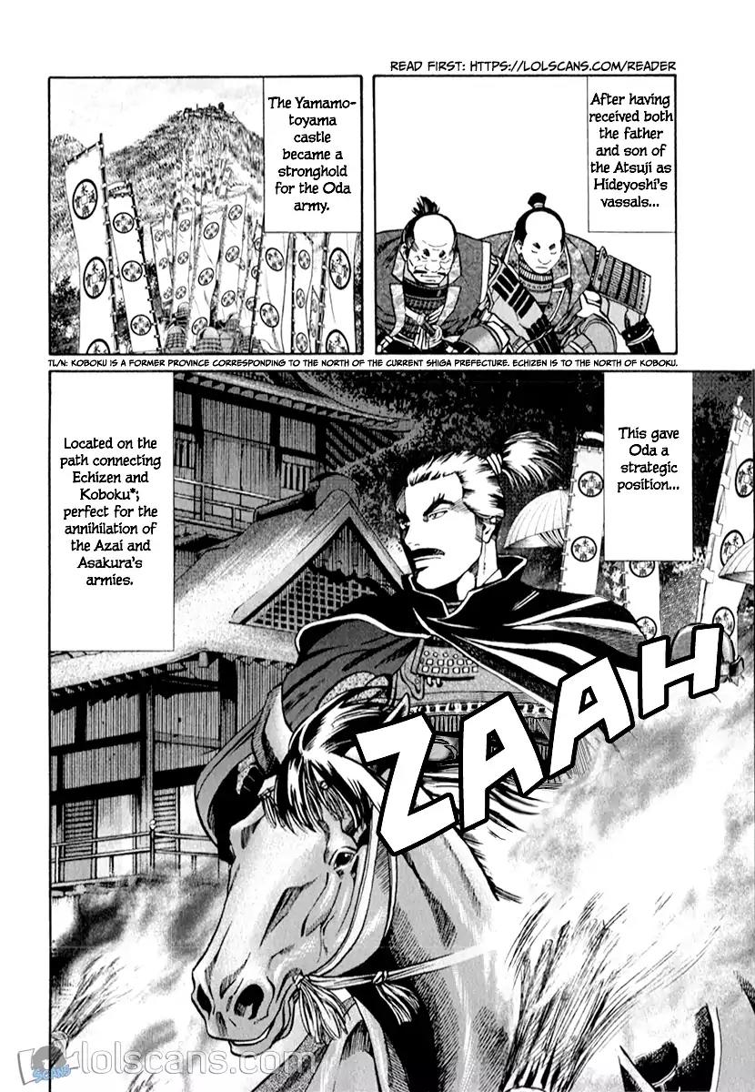 Nobunaga no Chef Chapter 87 page 20 - Chapter 87: Parent And Child In The Same Plate