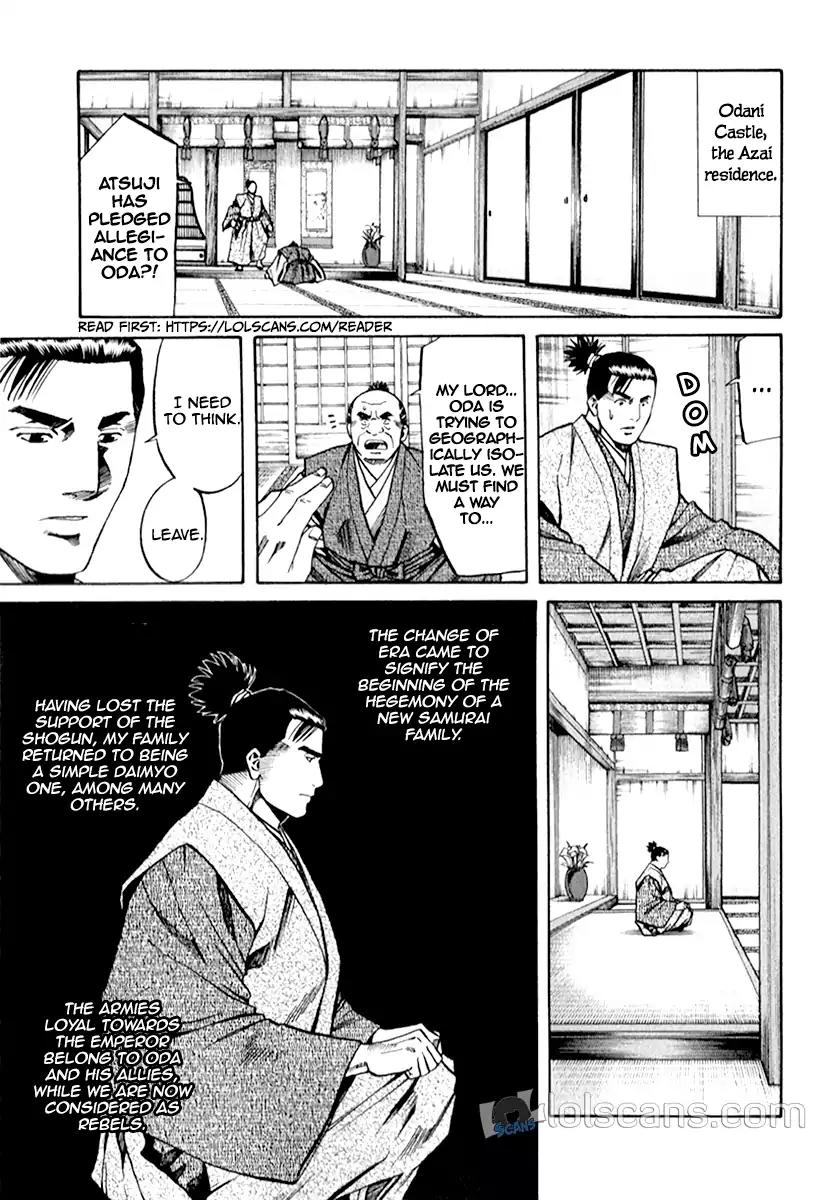 Nobunaga no Chef Chapter 87 page 21 - Chapter 87: Parent And Child In The Same Plate