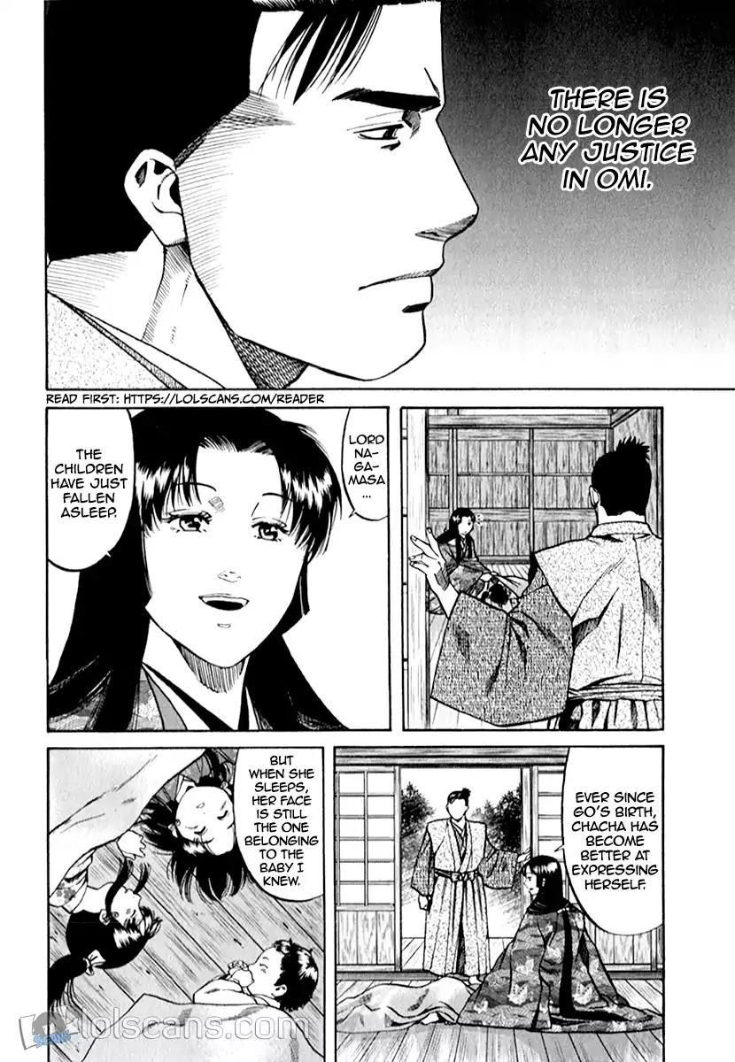 Nobunaga no Chef Chapter 87 page 22 - Chapter 87: Parent And Child In The Same Plate