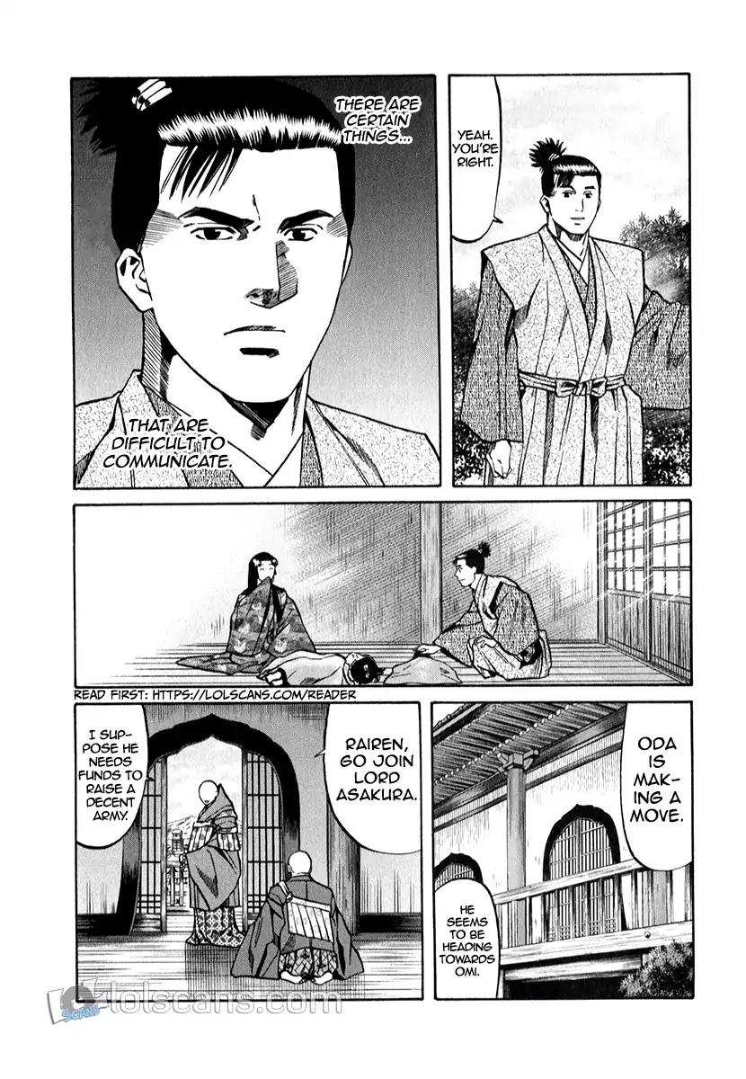 Nobunaga no Chef Chapter 87 page 23 - Chapter 87: Parent And Child In The Same Plate