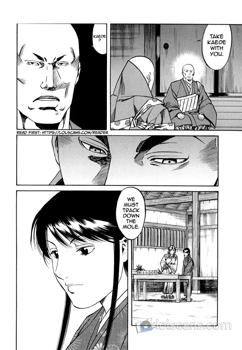 Nobunaga no Chef Chapter 87 page 24 - Chapter 87: Parent And Child In The Same Plate
