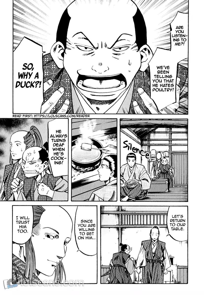 Nobunaga no Chef Chapter 87 page 3 - Chapter 87: Parent And Child In The Same Plate