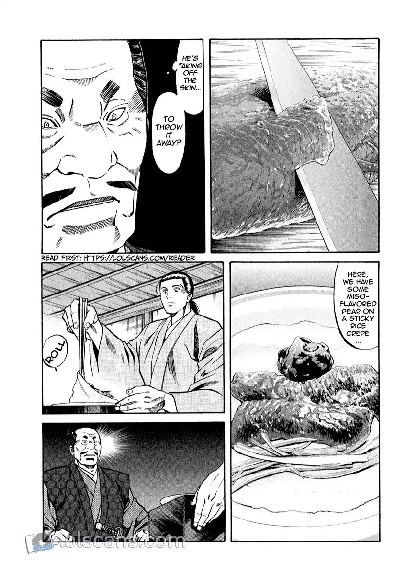 Nobunaga no Chef Chapter 87 page 7 - Chapter 87: Parent And Child In The Same Plate