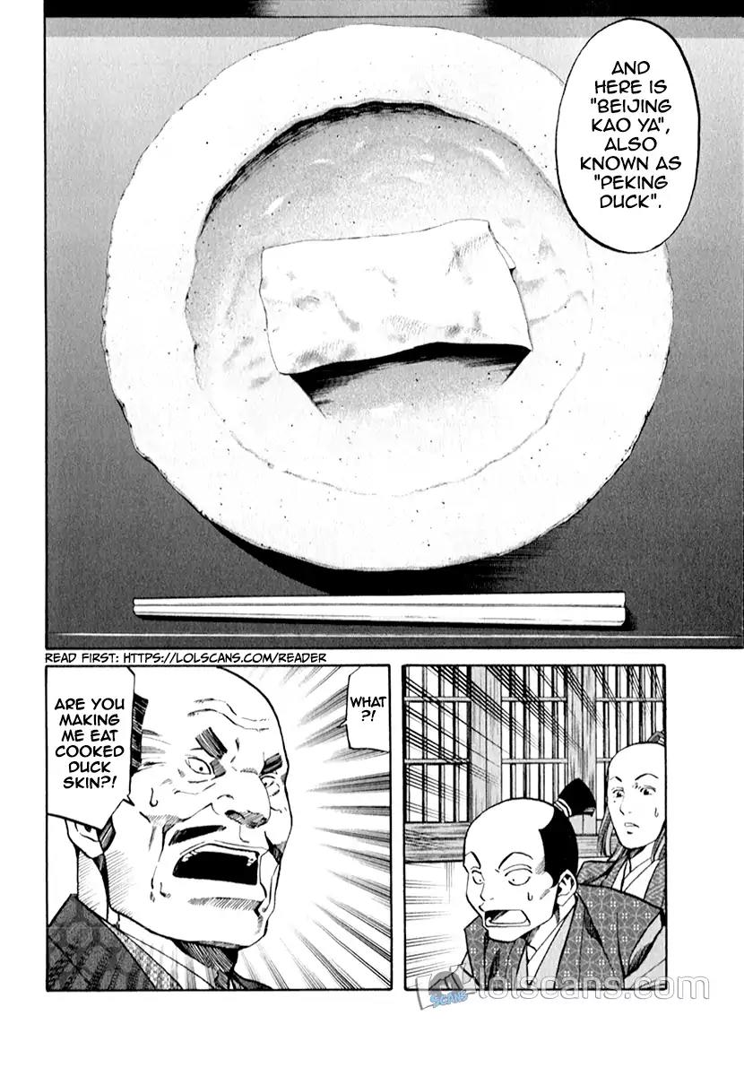 Nobunaga no Chef Chapter 87 page 8 - Chapter 87: Parent And Child In The Same Plate