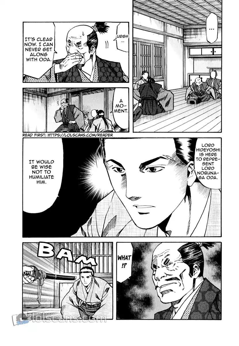 Nobunaga no Chef Chapter 87 page 9 - Chapter 87: Parent And Child In The Same Plate
