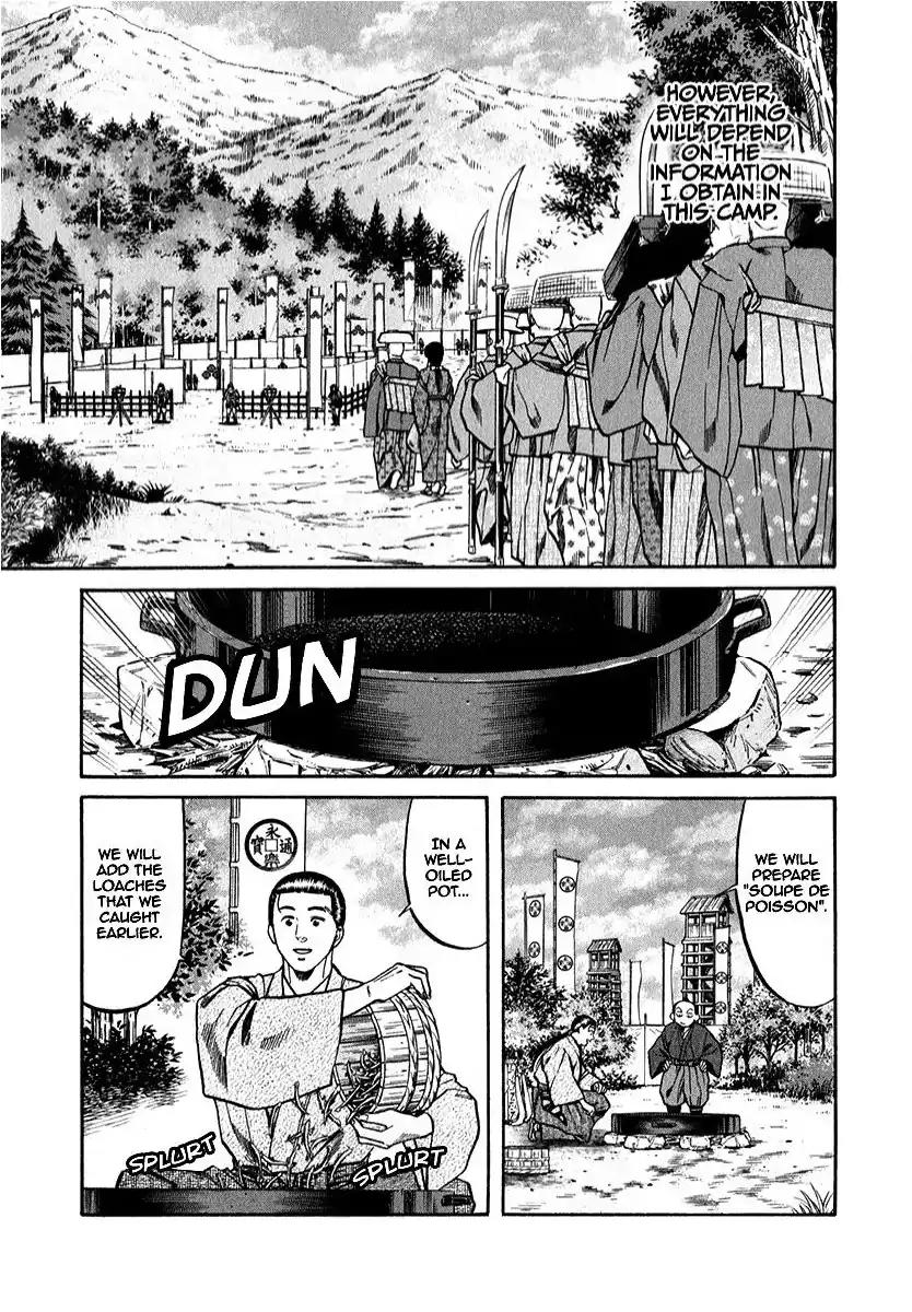 Nobunaga no Chef Chapter 88 page 11 - Chapter 88