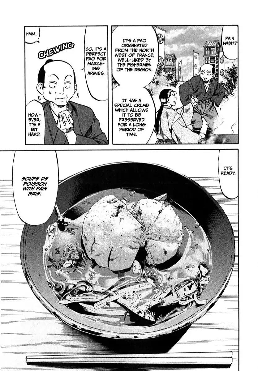 Nobunaga no Chef Chapter 88 page 13 - Chapter 88