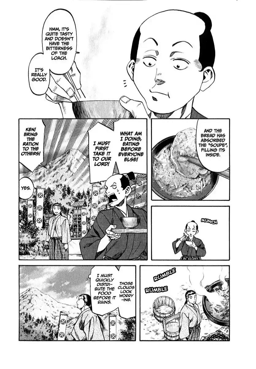 Nobunaga no Chef Chapter 88 page 14 - Chapter 88
