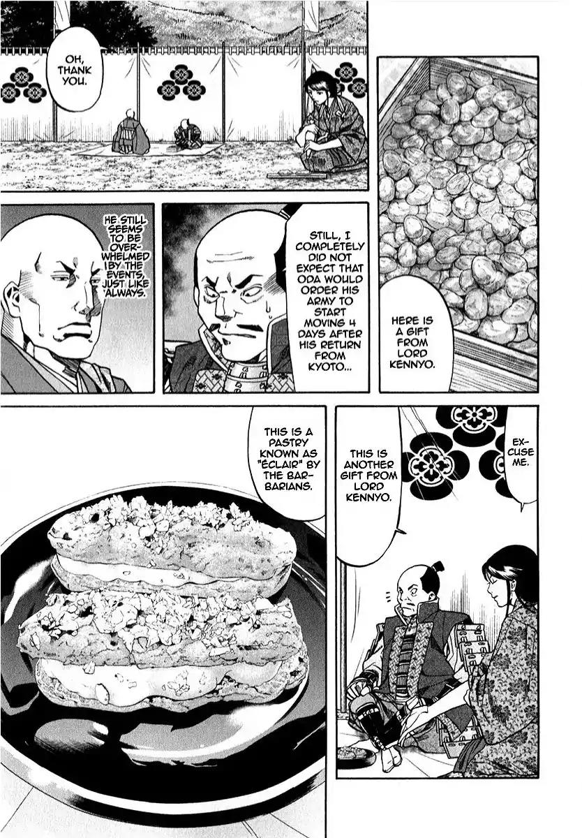 Nobunaga no Chef Chapter 88 page 15 - Chapter 88