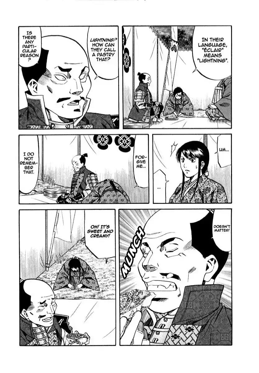 Nobunaga no Chef Chapter 88 page 16 - Chapter 88