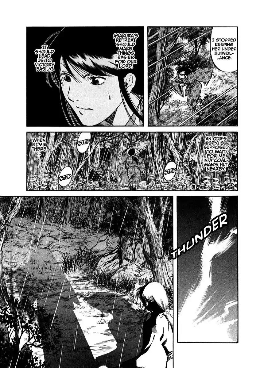 Nobunaga no Chef Chapter 88 page 19 - Chapter 88
