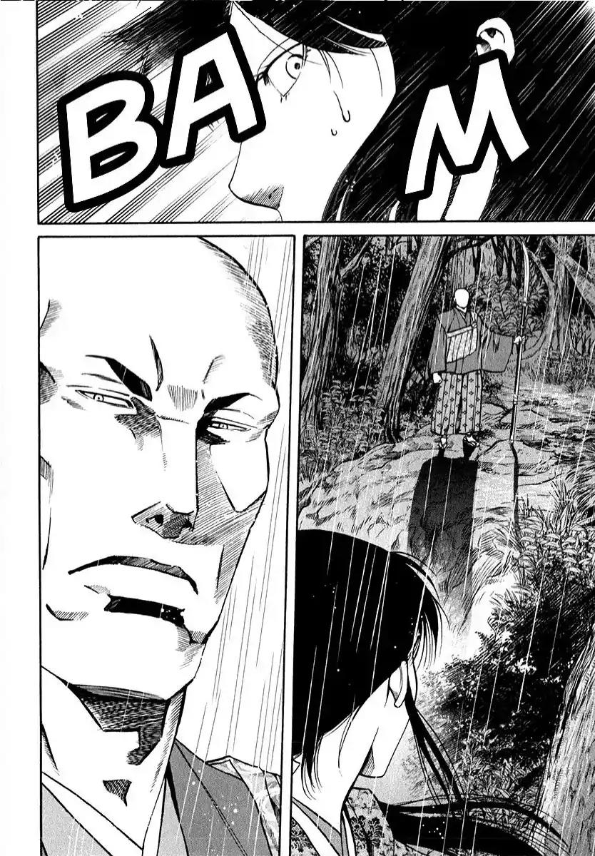 Nobunaga no Chef Chapter 88 page 20 - Chapter 88