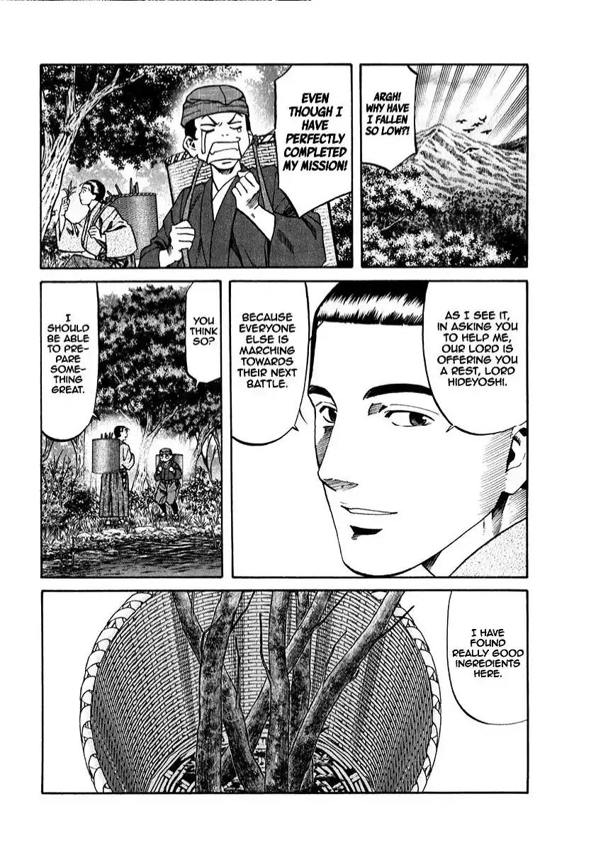 Nobunaga no Chef Chapter 88 page 8 - Chapter 88