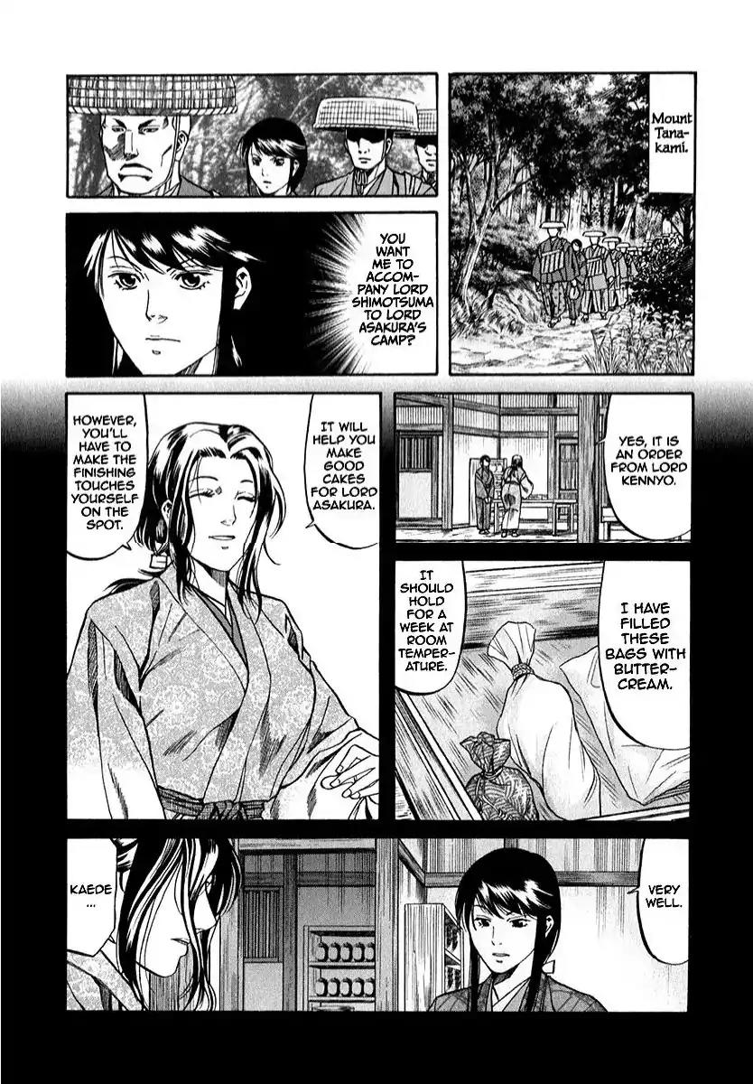 Nobunaga no Chef Chapter 88 page 9 - Chapter 88