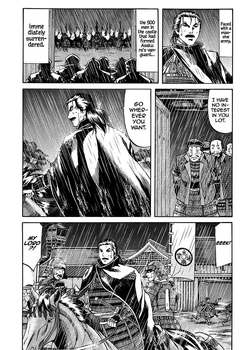 Nobunaga no Chef Chapter 89 page 13 - Chapter 89: Kaede's Message
