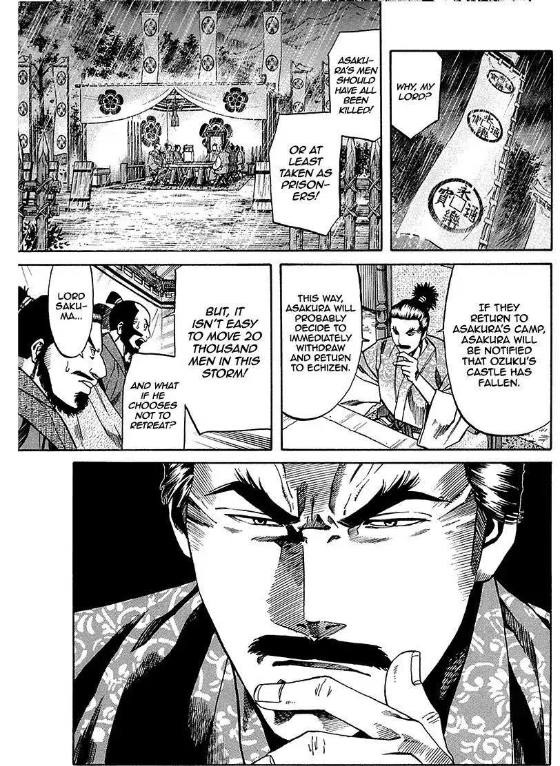 Nobunaga no Chef Chapter 89 page 14 - Chapter 89: Kaede's Message