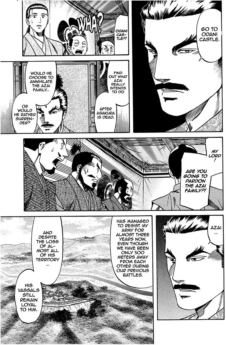 Nobunaga no Chef Chapter 89 page 16 - Chapter 89: Kaede's Message