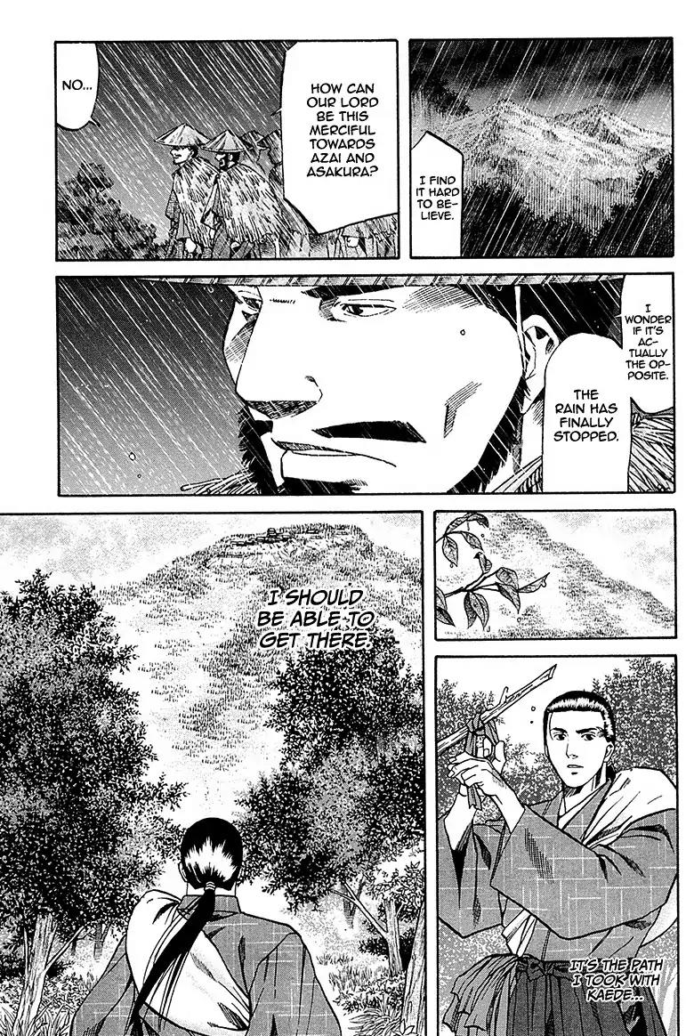 Nobunaga no Chef Chapter 89 page 18 - Chapter 89: Kaede's Message
