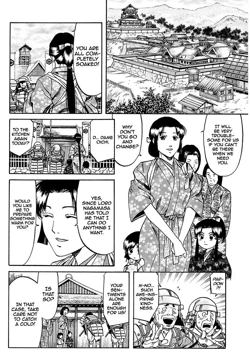 Nobunaga no Chef Chapter 89 page 19 - Chapter 89: Kaede's Message