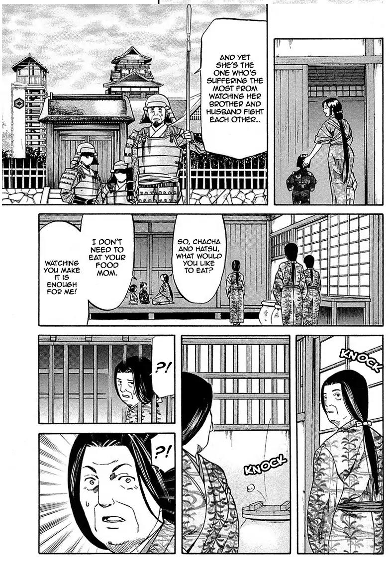 Nobunaga no Chef Chapter 89 page 20 - Chapter 89: Kaede's Message