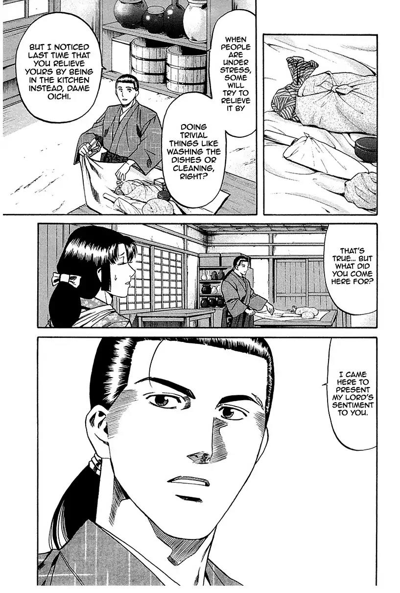 Nobunaga no Chef Chapter 89 page 22 - Chapter 89: Kaede's Message