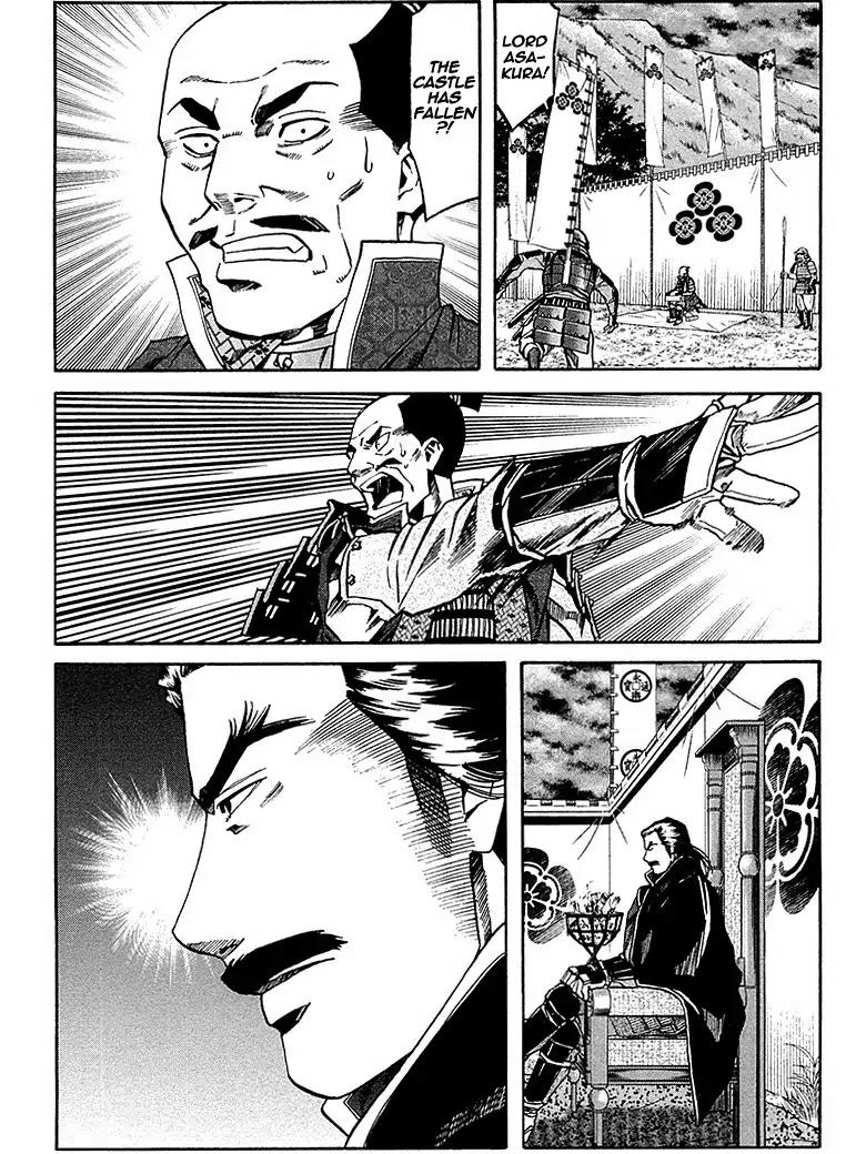 Nobunaga no Chef Chapter 89 page 23 - Chapter 89: Kaede's Message