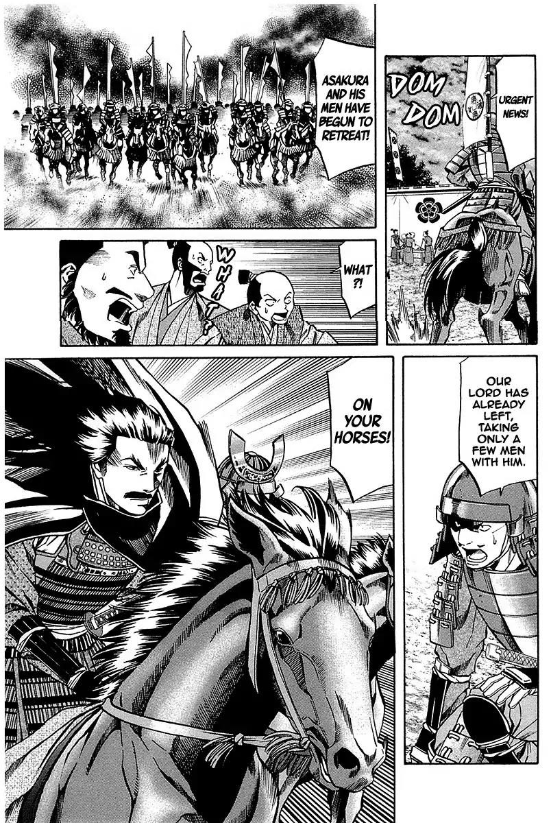 Nobunaga no Chef Chapter 89 page 24 - Chapter 89: Kaede's Message