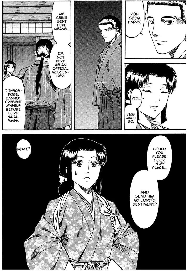 Nobunaga no Chef Chapter 89 page 27 - Chapter 89: Kaede's Message