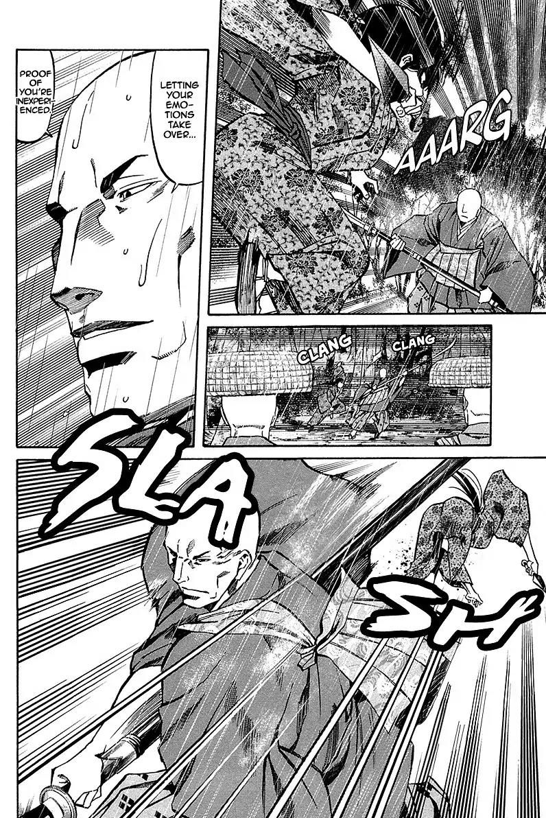 Nobunaga no Chef Chapter 89 page 9 - Chapter 89: Kaede's Message