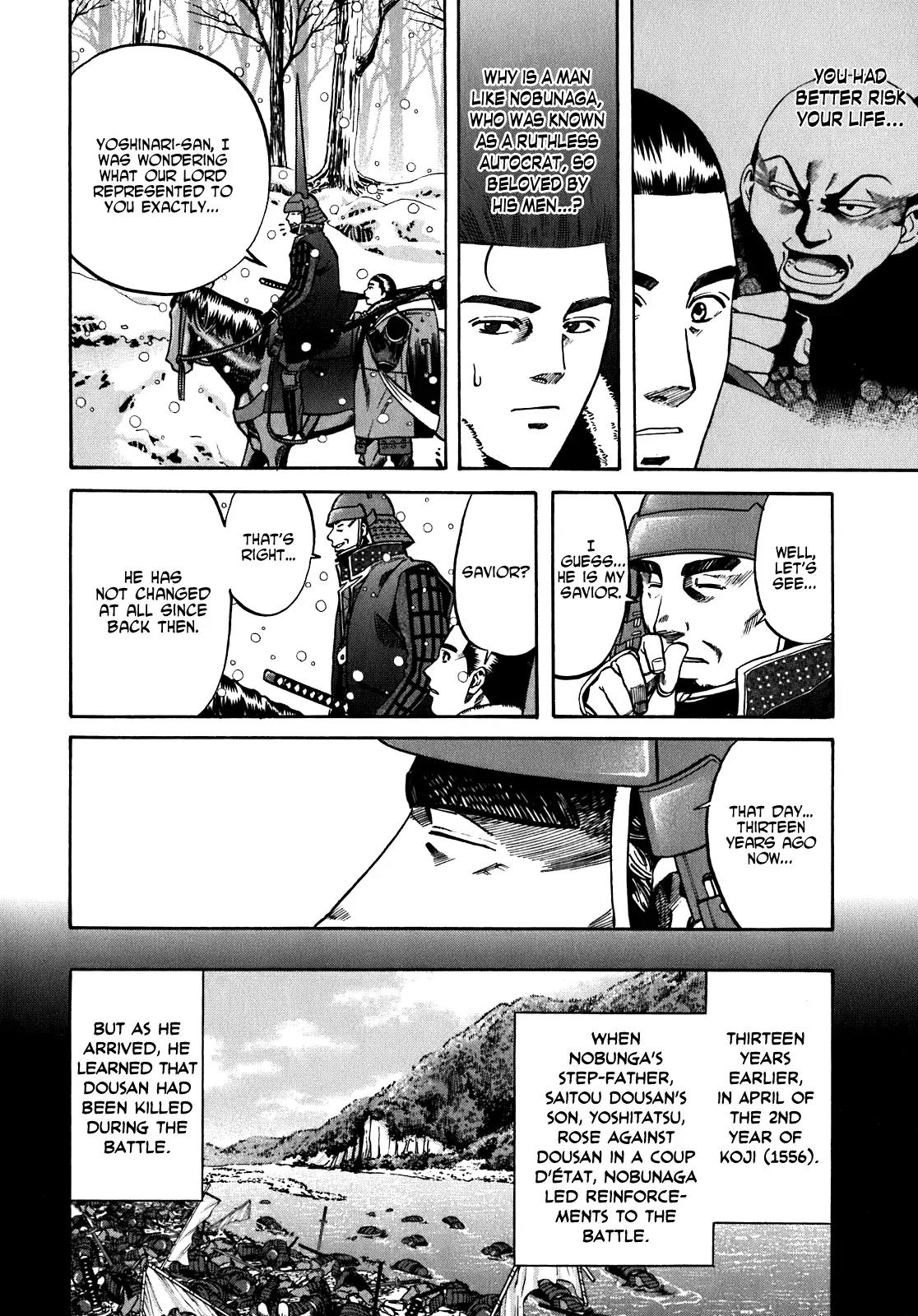 Nobunaga no Chef Chapter 9 page 13 - Chapter 9: Yoshinari and Nobunaga